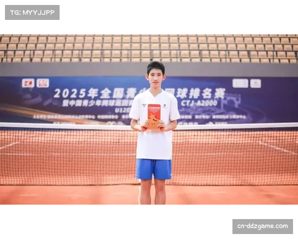 中国青少年网球巡回赛威海站：蔡亲多、龚恬一分获U16男女单打冠军